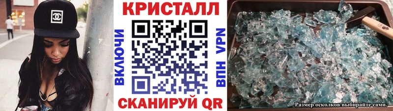 наркотики  Южа  Амфетамин Premium 