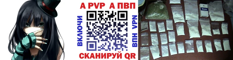 сайты даркнета состав  Южа  Alfa_PVP мука 
