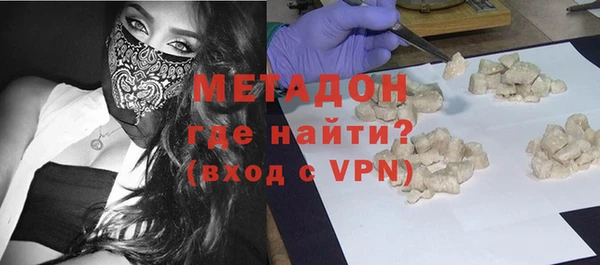 ECSTASY Беломорск