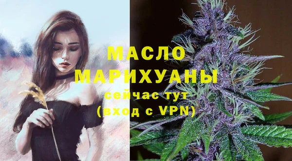 mix Белоозёрский