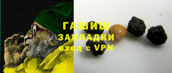 mix Белоозёрский