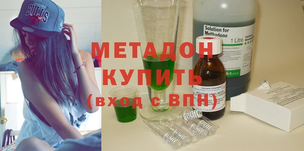 прущие крисы Богданович