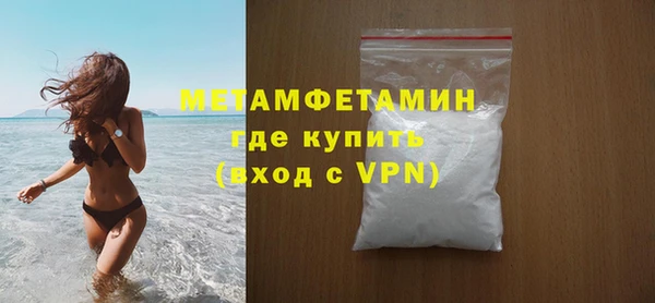 mix Белоозёрский