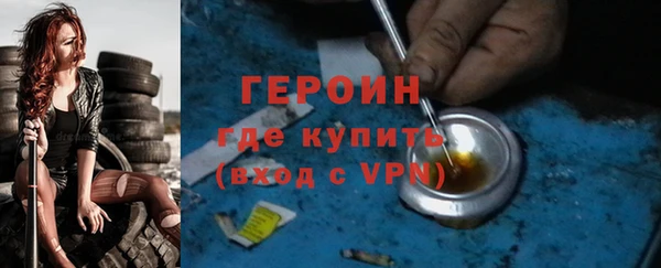 ECSTASY Беломорск