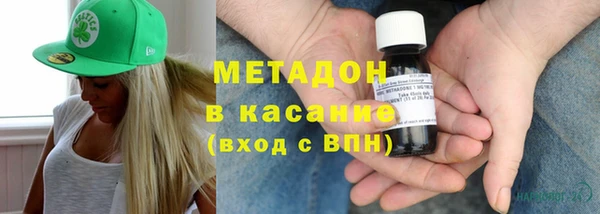 mix Белоозёрский