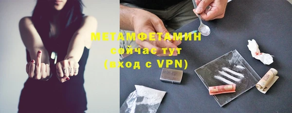 ECSTASY Беломорск