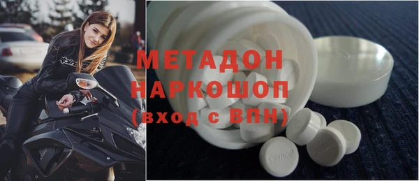 ECSTASY Беломорск