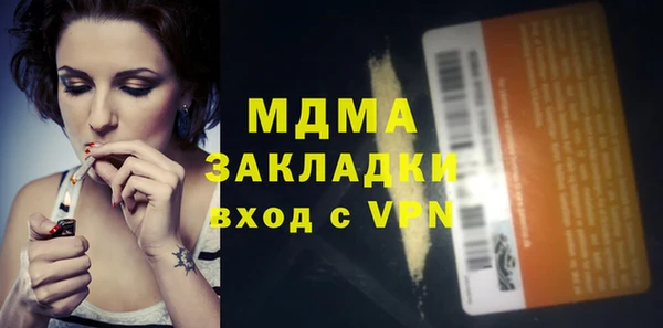 mix Белоозёрский