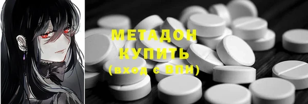 mix Белоозёрский