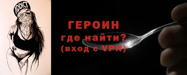 mix Белоозёрский