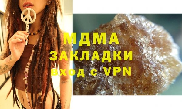 mix Белоозёрский