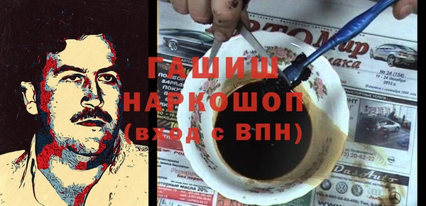 mix Белоозёрский