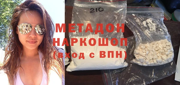 mix Белоозёрский