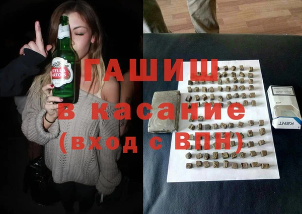 mix Белоозёрский