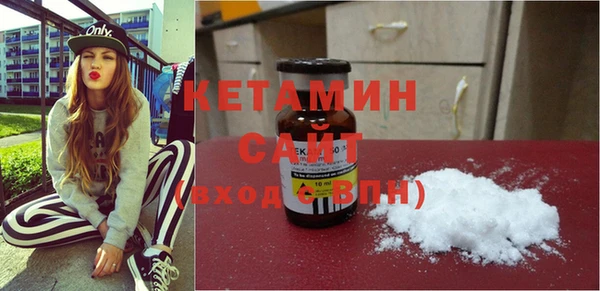 mix Белоозёрский