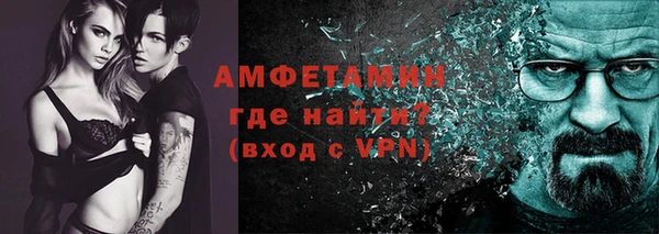 прущие крисы Богданович