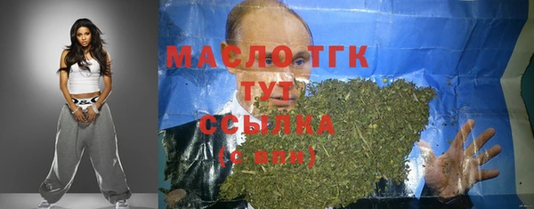 ECSTASY Беломорск