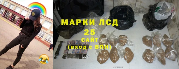 ECSTASY Беломорск
