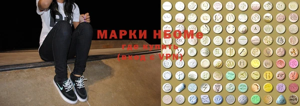 тгк Белокуриха