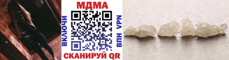 MDMA VHQ  Южа 